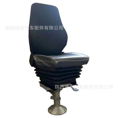 Black Marine Shock Absorbing Seats S802 Suspension Seats For Boats