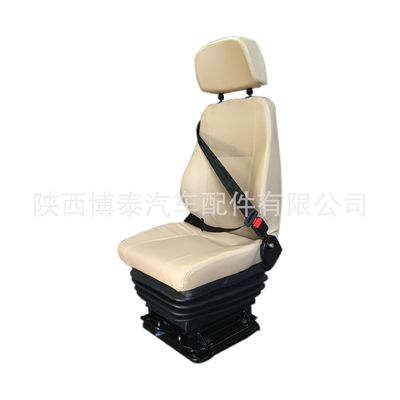 Beige Backrest Adjustment Static Seat Construction Machinery Seats